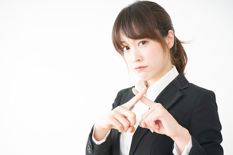 cách người nhật từ chối